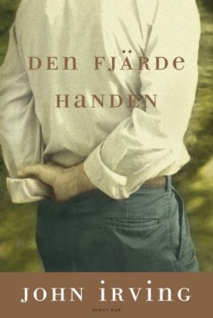 Den fjärde handen