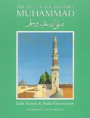 Life of the prophet muhammad