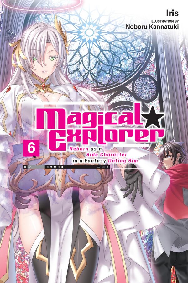 Magical Explorer, Vol. 6 (light novel) | 0:e upplagan
