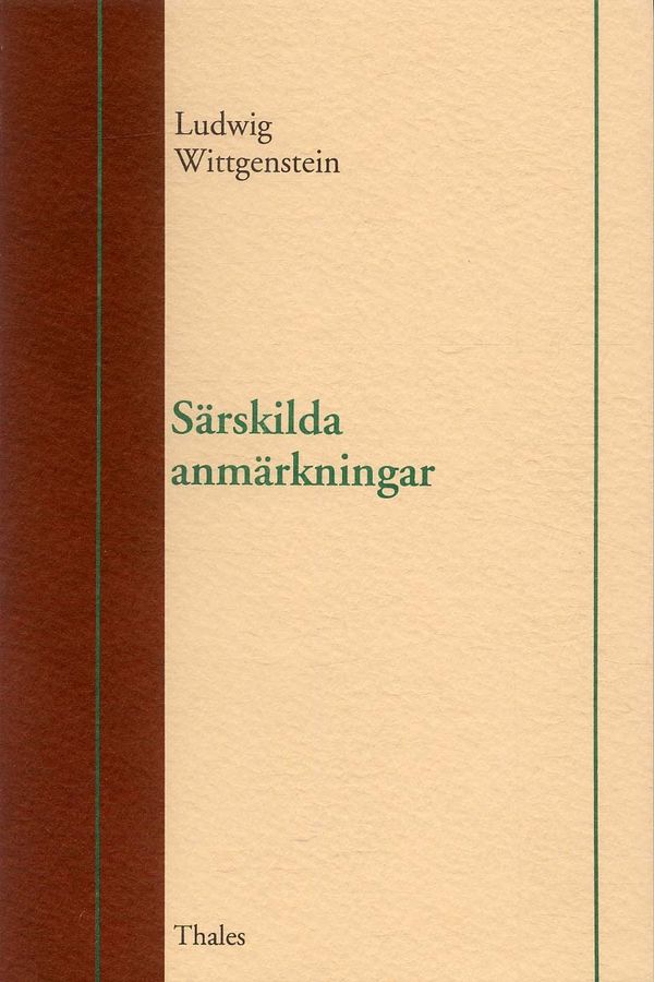 Särskilda anmärkningar | 1:a upplagan