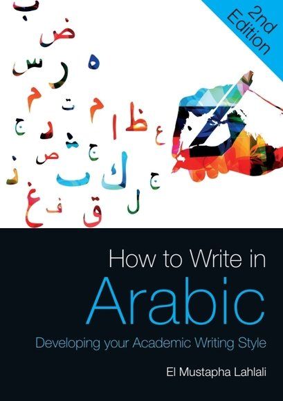 How to Write in Arabic | 2:a upplagan