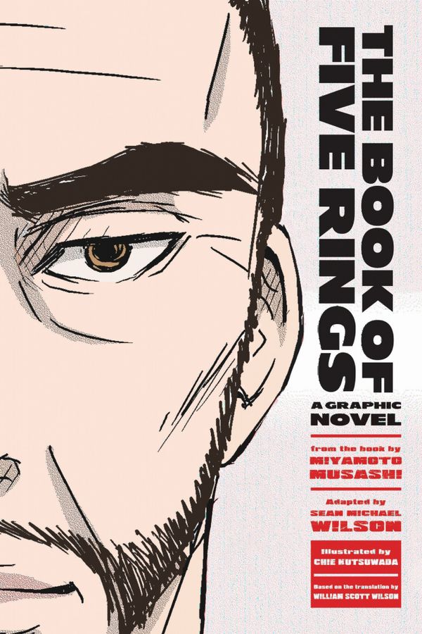 The Book of Five Rings | 0:e upplagan