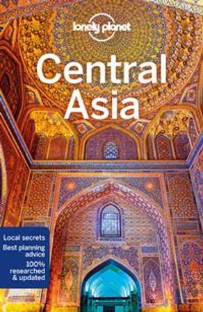 Central Asia 7 | 0:e upplagan