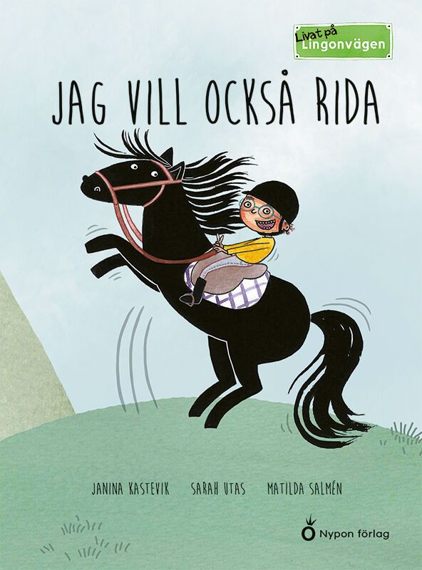 Jag vill också rida! | 0:e upplagan