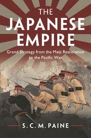 The Japanese Empire | 0:e upplagan