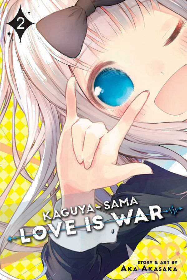 Kaguya-sama: Love Is War, Vol. 2 | 0:e upplagan