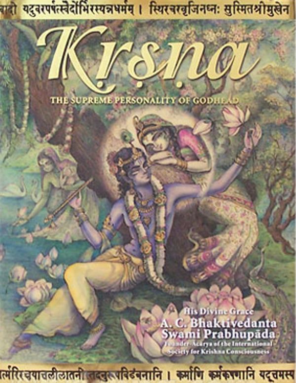 Krsna, The Supreme Personality Of Godhead (Deluxe Edition) | 0:e upplagan