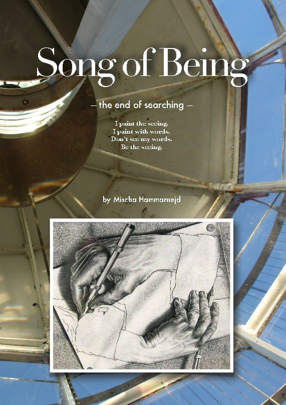 Song of Being : The end of searching | 1:a upplagan