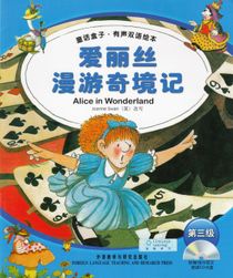 Fairy Box: Level 3, Alice i underlandet (Tvåspråkig utgåva)