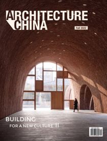 Architecture China: Building For A New Culture Ii