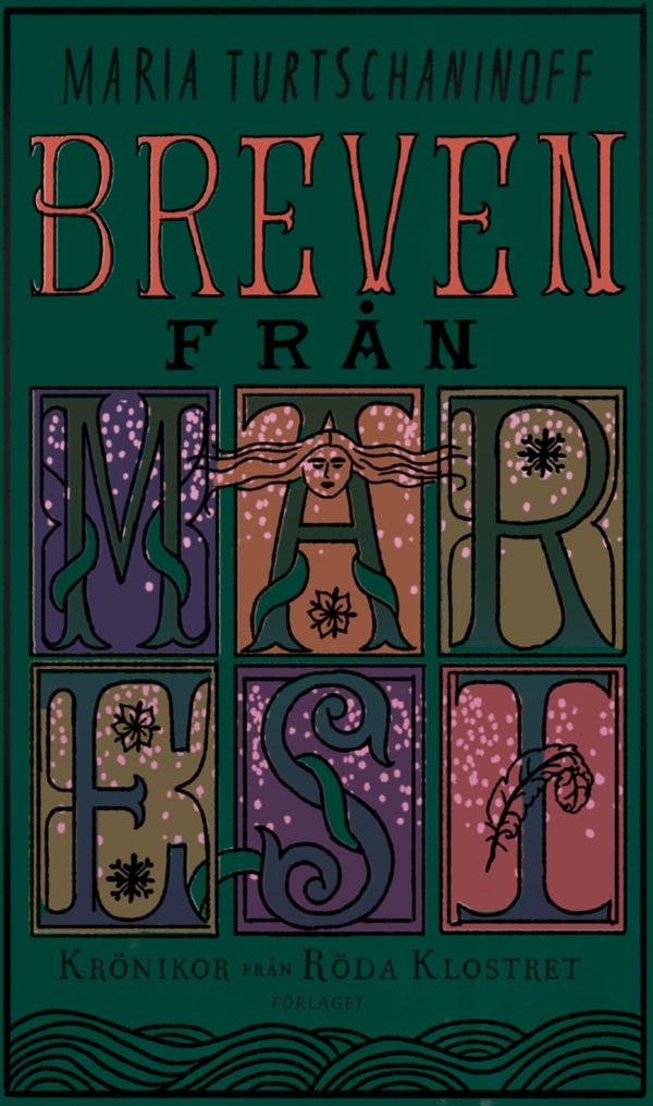 Breven från Maresi | 0:e upplagan