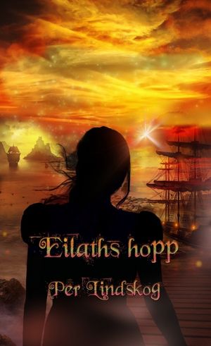 Eilaths hopp | 1:a upplagan