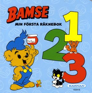 Bamse Min första räknebok 1, 2, 3 | 1:a upplagan