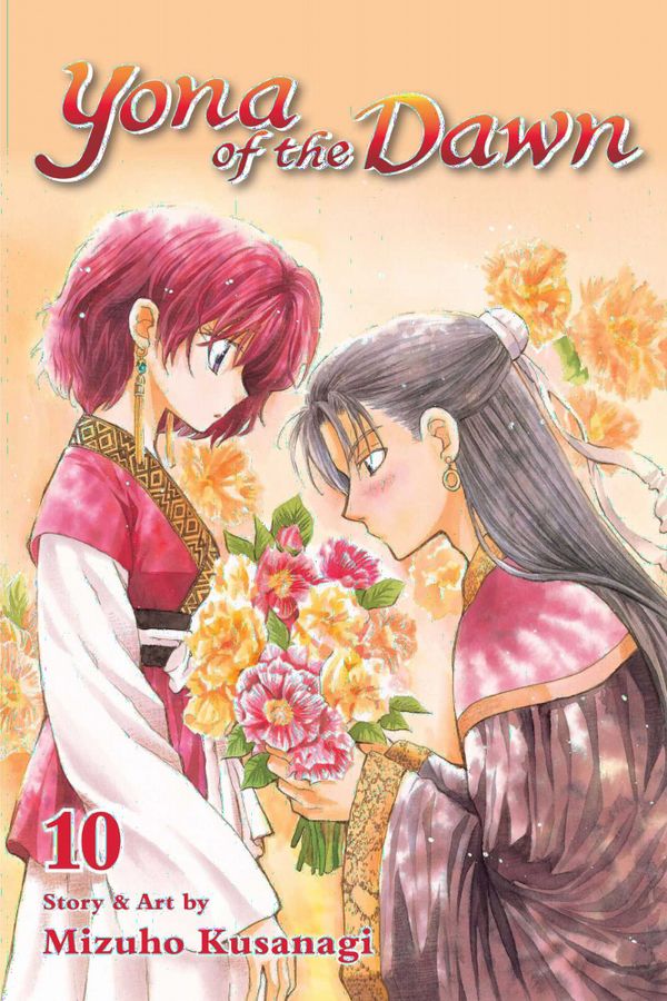 Yona of the Dawn, Vol. 10 | 0:e upplagan