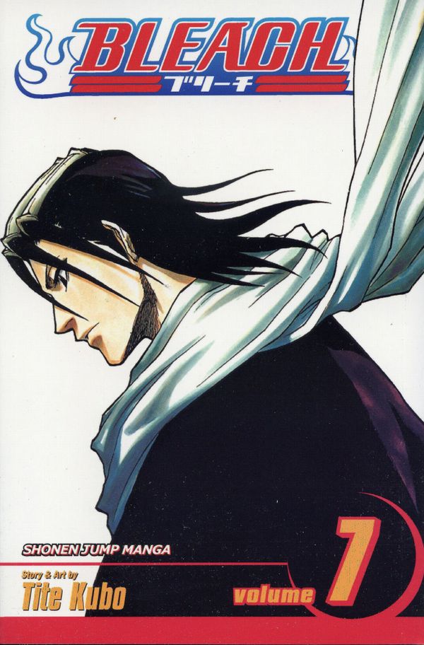 Bleach, Vol. 7 | 0:e upplagan
