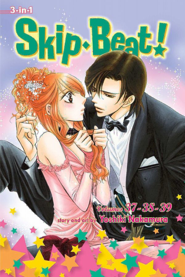 Skip·Beat!, (3-in-1 Edition), Vol. 13 | 0:e upplagan