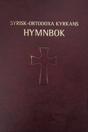 Syrisk-ortodoxa kyrkans hymnbok