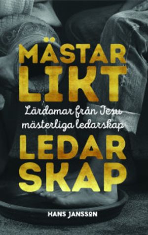 Mästarlikt ledarskap | 1:a upplagan