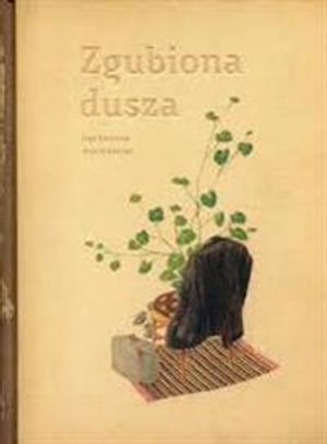 Zgubiona dusza