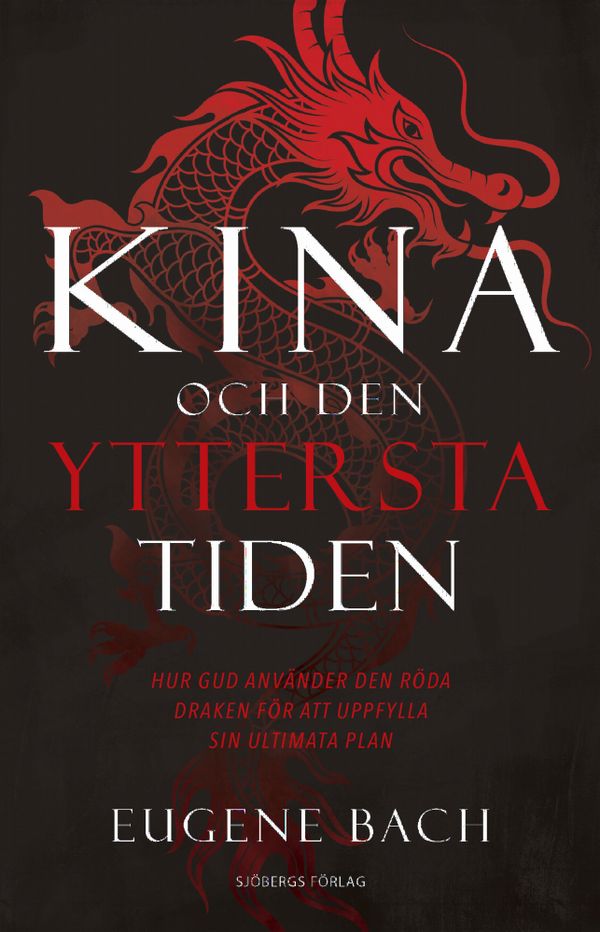 Kina och den yttersta tiden | 0:e upplagan
