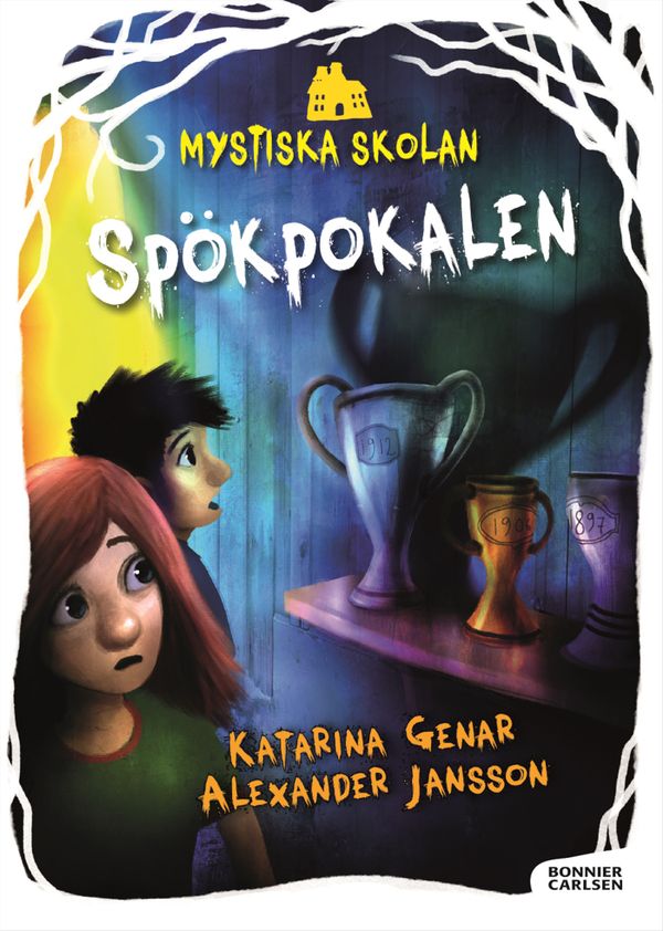 Mystiska skolan. Spökpokalen | 0:e upplagan