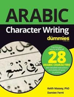 Arabic Character Writing For Dummies