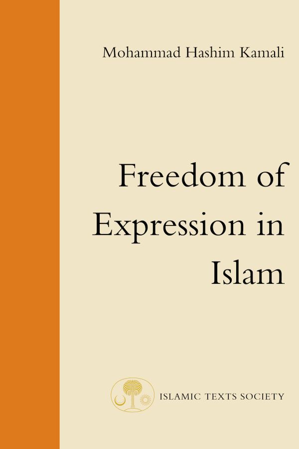 Freedom of Expression in Islam | 0:e upplagan