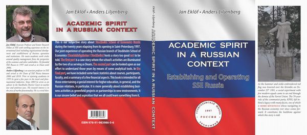 Academic Spirit in a Russian Context : Establishing and Operating SSE Russia | 0:e upplagan