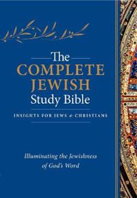 The Complete Jewish Study Bible | 0:e upplagan