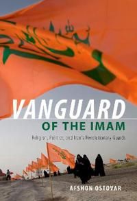 Vanguard of the Imam | 0:e upplagan