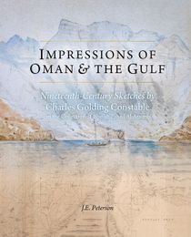 Impressions Of Oman  The Gulf