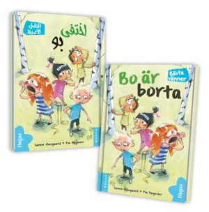 Bo är borta (Tvillingpaket svenska+arabiska)