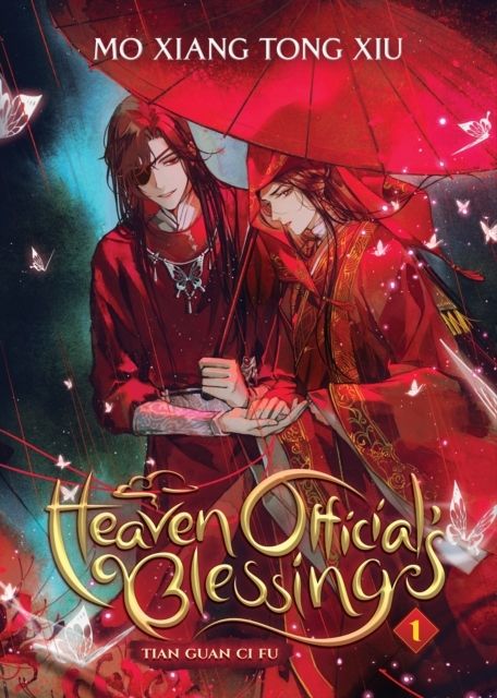 Heaven Official's Blessing: Tian Guan Ci Fu (Novel) Vol. 1 | 0:e upplagan