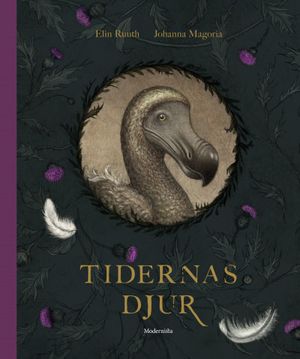 Tidernas djur