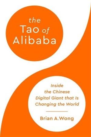 The Tao of Alibaba