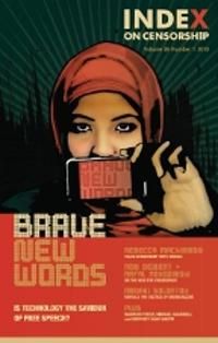 Brave New Words | 1:a upplagan