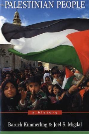 The Palestinian people | 1:a upplagan