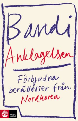 Anklagelsen | 1:a upplagan