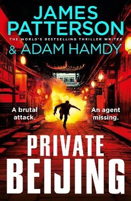 Private Beijing | 0:e upplagan