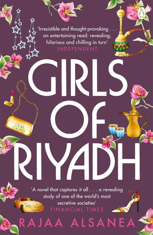 Girls of Riyadh | 0:e upplagan