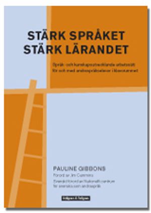 Stärk språket stärk lärandet |  2:e upplagan