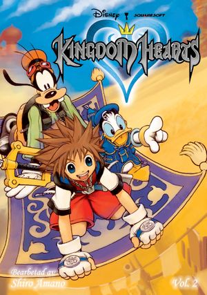 Kingdom Hearts 2