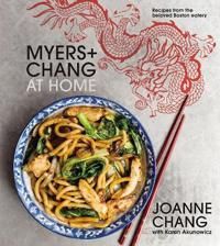 Myers + Chang at Home | 0:e upplagan