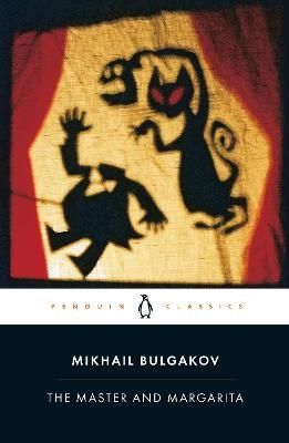 The Master And Margarita | 0:e upplagan