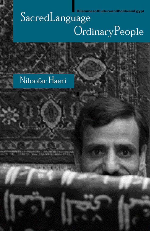 Sacred Language, Ordinary People | 2 003:e upplagan