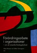 Förändringsarbete i organisationer | 1:a upplagan
