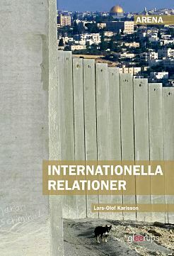 Arena Internationella relationer | 1:a upplagan