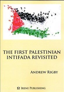 The First Palestinian Intifada Revisited | 0:e upplagan