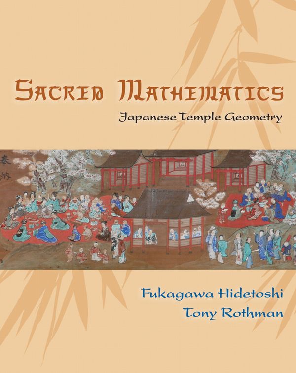 Sacred Mathematics | 0:e upplagan