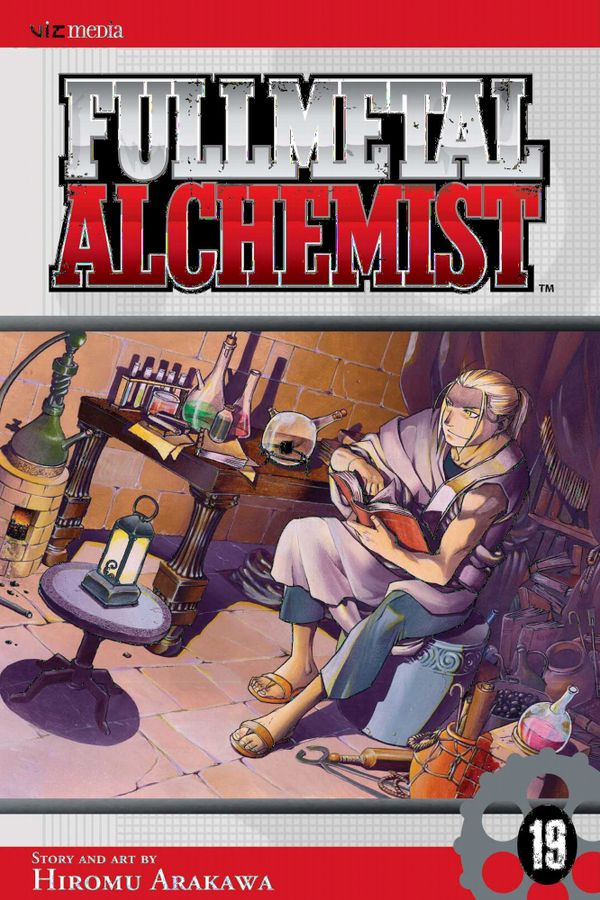 Fullmetal Alchemist | 0:e upplagan